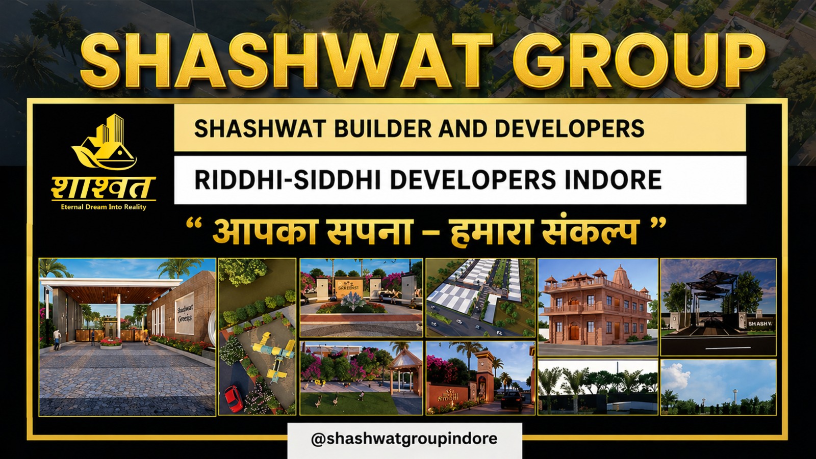 Shashwat Builders and Developers real estate developers